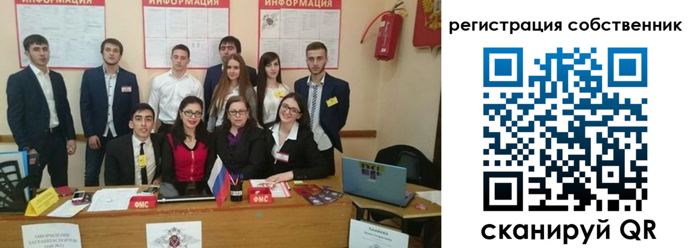 форма 3 в Зверево